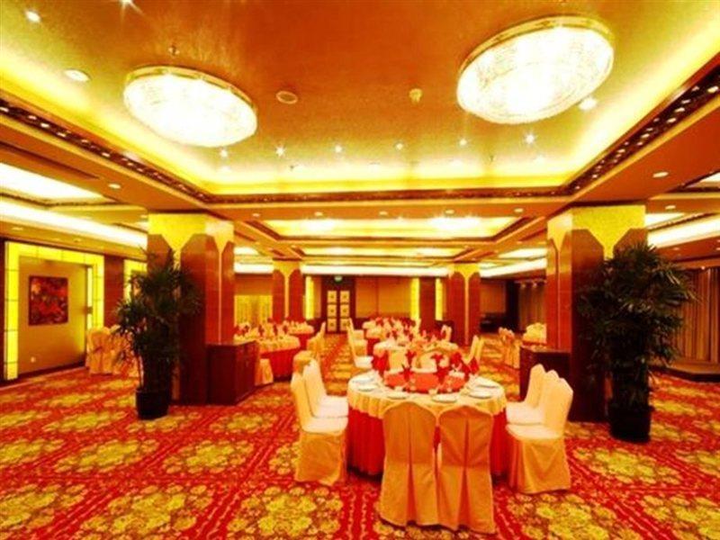 Jin Jiang Pine City Hotel Shanghai Exteriör bild